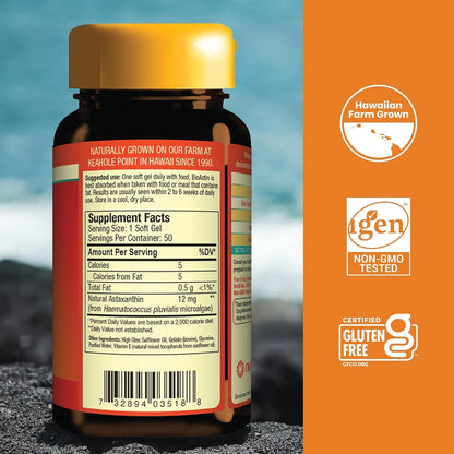 Ienee Hawaiian Astaxanthin, 12mg, 50 Ct