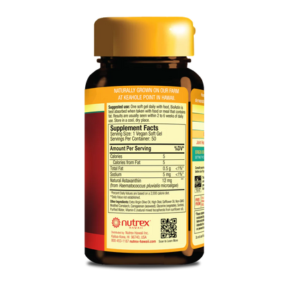 Ienee Hawaiian Astaxanthin, 12mg, 50 Ct