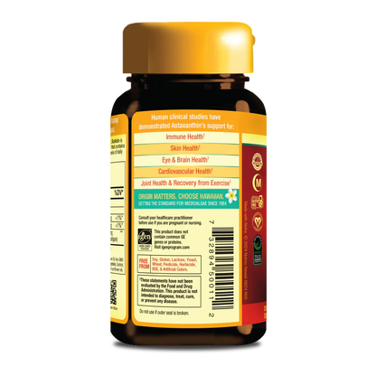Ienee Hawaiian Astaxanthin, 12mg, 50 Ct